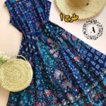 پیراهن طرح دار هندی کد 765