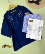بلوز جلو دکمه گلدوزی وارداتی کد 975 - تصویر 3