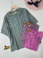 بلوز جلو دکمه گلدوزی وارداتی کد 975 - تصویر 2