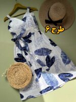 پیراهن میدی ساحل کد 982 - تصویر 6