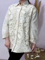 مانتو جلو گیپور دلبر کد 1005