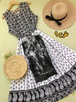 پیراهن حلقه ای هندی کد 1056 - تصویر 9