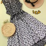 پیراهن حلقه ای هندی کد 1056