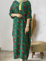پیراهن ساحل کد 1074 - تصویر 13