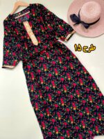 پیراهن ساحل کد 1074 - تصویر 8
