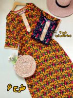 پیراهن ساحل کد 1107 - تصویر 4