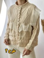 ژاکت بافت آندره وارداتی کد 1202 - تصویر 2