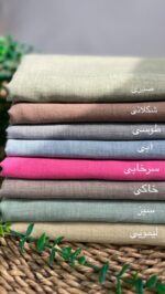 شال بهار۱۲۰۸ - تصویر 2