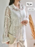 شومیزگیپورابراکد۱۲۴۰ - تصویر 5
