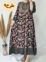 پیراهن آنجو کد۱۲۳۹ - تصویر 10