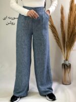 شلوارلینن روژاکد۱۲۵۰ - تصویر 4