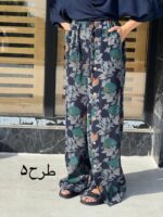 شلوارطرح دار دیانا کد۱۲۸۵ - تصویر 4