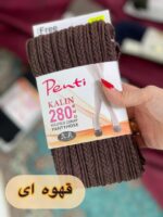 جوراب شلواری بافت نیل کد1329 - تصویر 7