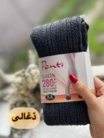 جوراب شلواری بافت نیل کد1329 - تصویر 8