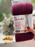 جوراب شلواری بافت نیل کد1329 - تصویر 4