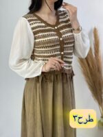 بلوز  وار.داتی ترنج کد۱۳۷۶ - تصویر 7